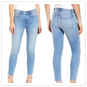 NWT: Current/Elliott Braided Caballo High Waist Stiletto Jeans